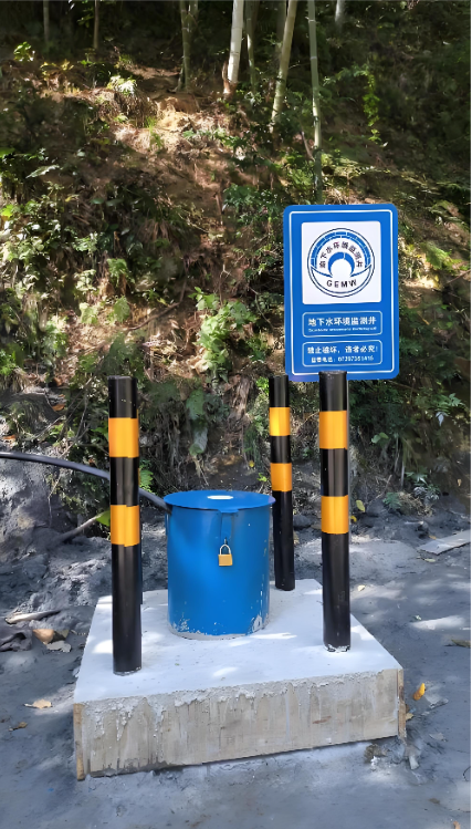 忻州繁峙县监测井